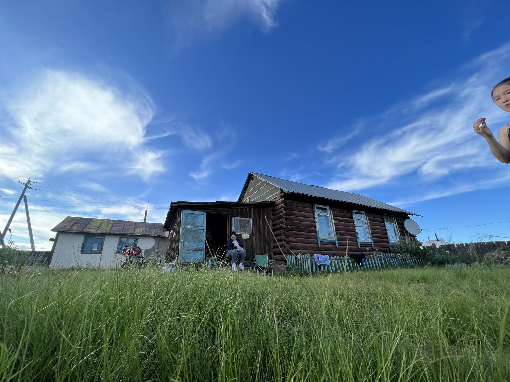 Countryside slideshow image